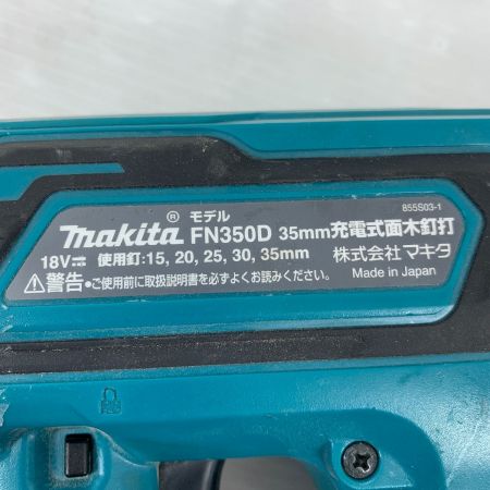  MAKITA マキタ 電動工具 面木釘打ち機 18V 35mm FN350D