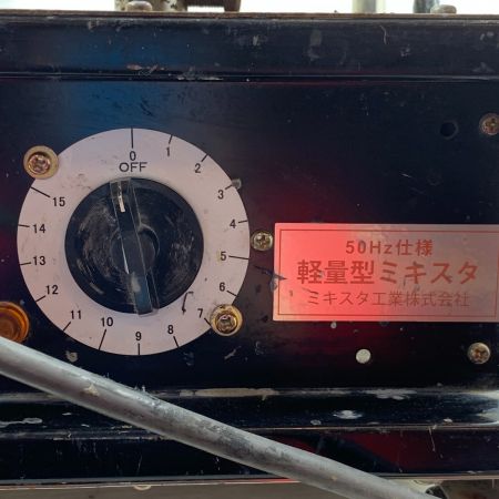   電動工具 コーキング攪拌機 計量型 ミキスタ工業