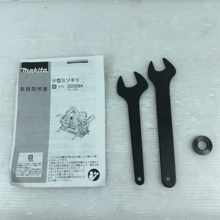  MAKITA マキタ 電動工具 ミゾキリ コード式 100V 2022年製 59309 3005BA グリーン