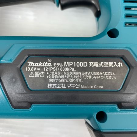 MAKITA マキタ 工具関連用品 空気入れ 充電器・充電池1個・ケース付 コードレス式 10.8v 2018年製 29636 MP100D ブルー