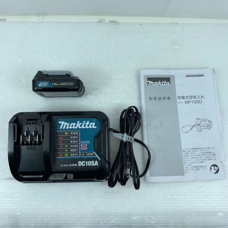  MAKITA マキタ 工具関連用品 空気入れ 充電器・充電池1個・ケース付 コードレス式 10.8v 2018年製 29636 MP100D ブルー