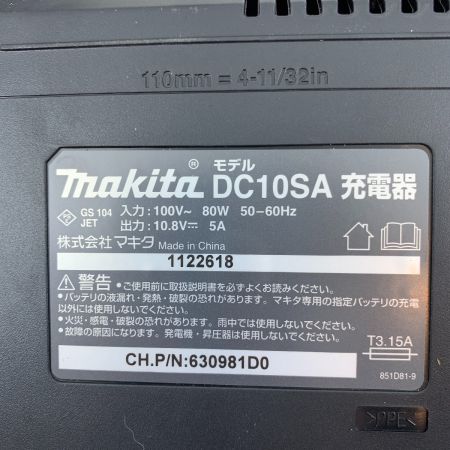  MAKITA マキタ 工具関連用品 空気入れ 充電器・充電池1個・ケース付 コードレス式 10.8v 2018年製 29636 MP100D ブルー