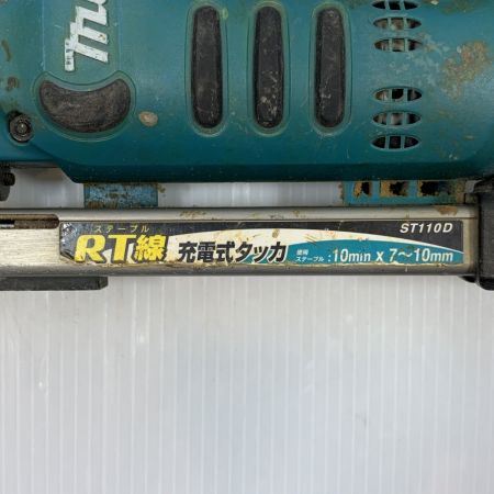  MAKITA マキタ 電動工具 充電式タッカ  コードレス式 14.4v 9998  ST110D グリーン