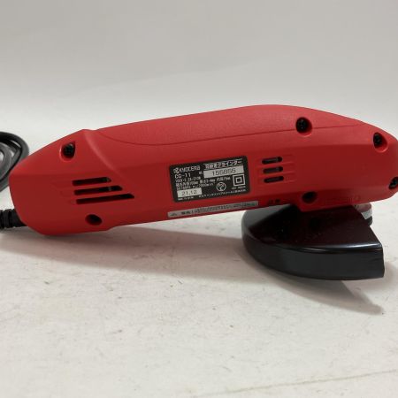 KYOCERA キョウセラ 100mm 刃研ぎグラインダー CG-11 レッド 未使用品