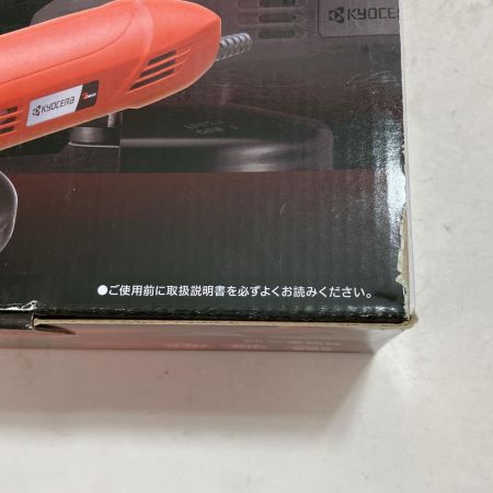 KYOCERA キョウセラ 100mm 刃研ぎグラインダー CG-11 レッド 未使用品