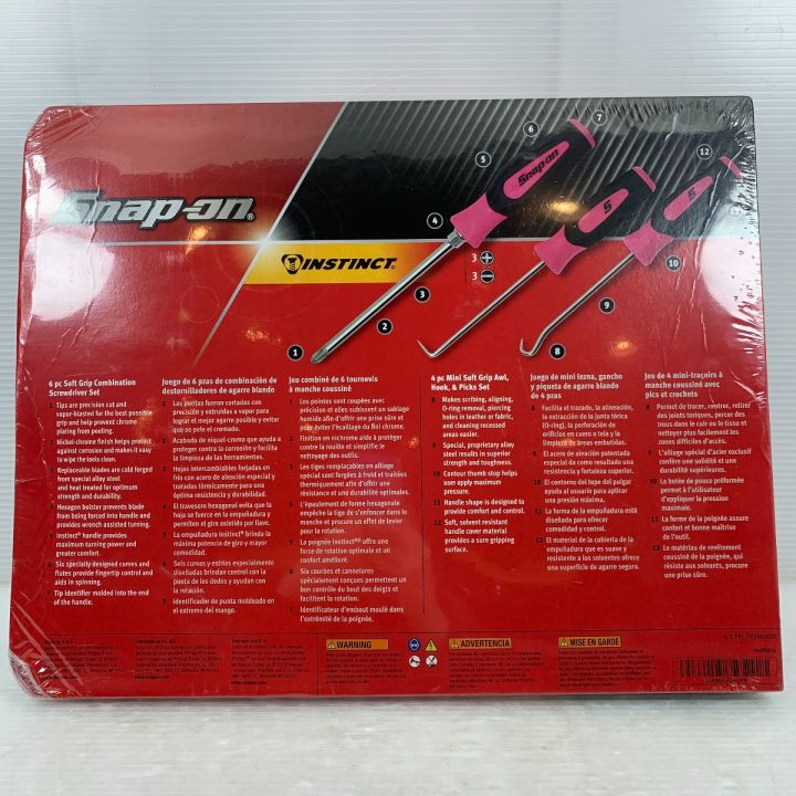 Snap-on スナップオン ソフトハンドル スクリュードライバー ピック