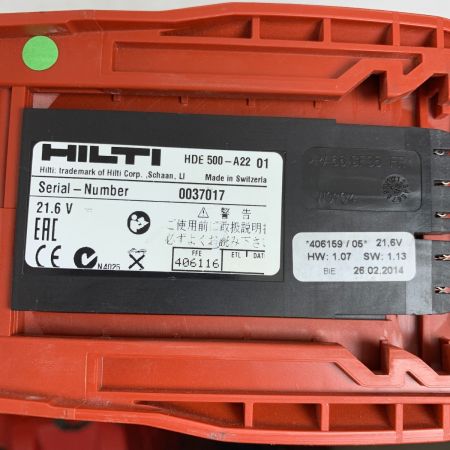  Hilti ヒルティ 電動工具 充電式ディスペンサー 充電池2個・ケース付 22v 00367017 HDE500-A22 レッド