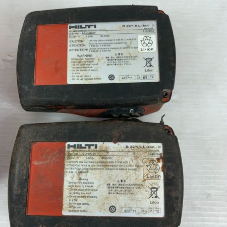  Hilti ヒルティ 電動工具 充電式ディスペンサー 充電池2個・ケース付 22v 00367017 HDE500-A22 レッド