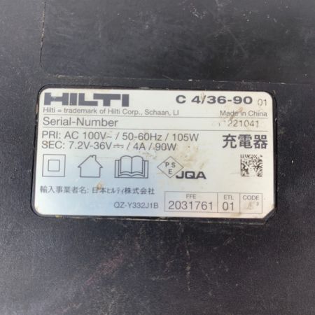  Hilti ヒルティ 電動工具 充電式ディスペンサー 充電池2個・ケース付 22v 00367017 HDE500-A22 レッド