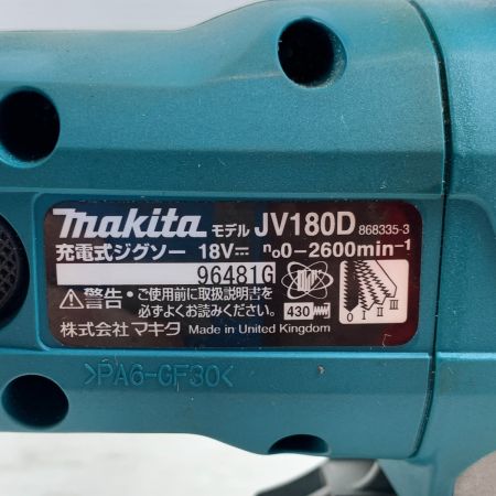  MAKITA マキタ 電動工具 ジグソー ケース付 コードレス式 18v 96481G JV180D グリーン