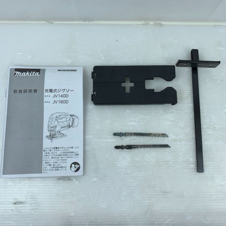  MAKITA マキタ 電動工具 ジグソー ケース付 コードレス式 18v 96481G JV180D グリーン