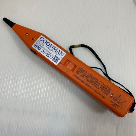  TEMPO 工具関連用品 ノイズストーンプローブセット 200XP ネイビー