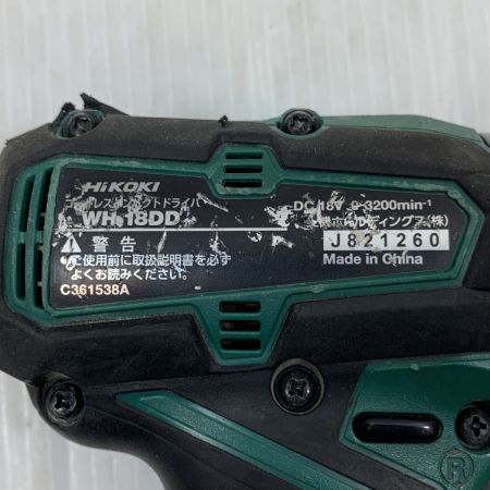  HiKOKI ハイコーキ 電動工具 インパクトドライバ コードレス式 18v 821260 WH18DD グリーン