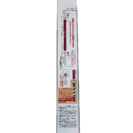 ANEX 新品工具 10601347 電動ドライバー用強靭ロングビットホルダー300mm ALHP-300