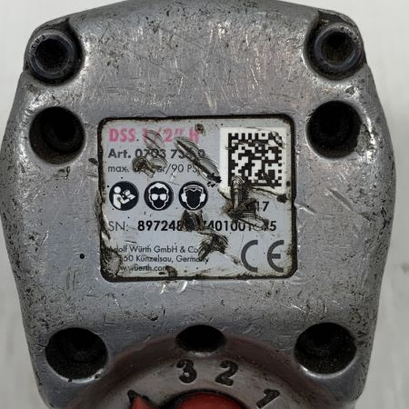  WURTH エアツール エアインパクトレンチ  DSS 1/2"H