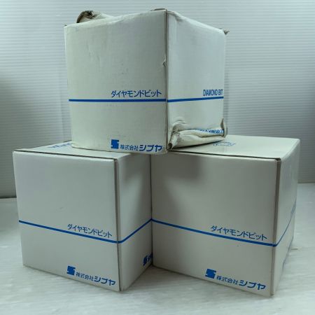 SHIBUYA 工具消耗品　ダイヤモンドビットx3個