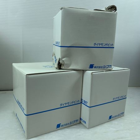  SHIBUYA 工具消耗品　ダイヤモンドビットx3個