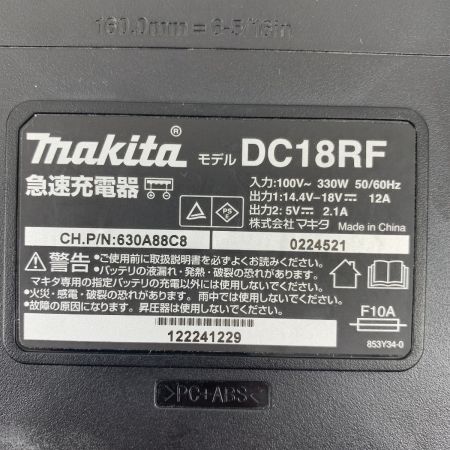  MAKITA マキタ 電動工具 マルチツール 充電器・充電池1個・ケース付 18v 0012600 TM52D ブルー