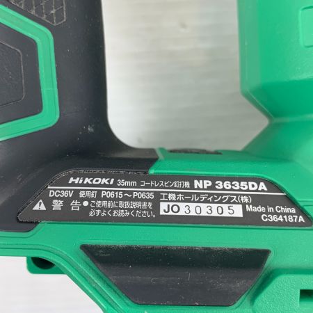  HiKOKI ハイコーキ 電動工具 釘打ち機 コードレス式 35mm 36v JO30305 NP3635DA グリーン
