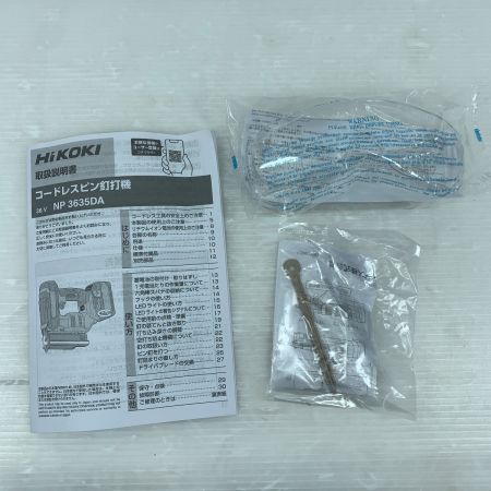  HiKOKI ハイコーキ 電動工具 釘打ち機 コードレス式 35mm 36v JO30305 NP3635DA グリーン