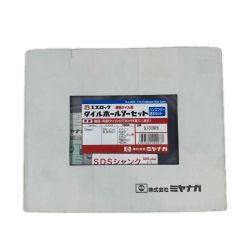  MIYANAGA 工具消耗品 ホールソータイヤホールソーセット 820A4D Bランク
