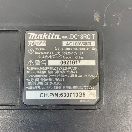  MAKITA マキタ 電動工具 インパクトレンチ 充電器・充電池1個・ケース付 コードレス式 18v 38232 TW1001DGRX グリーン