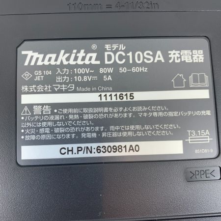  MAKITA マキタ 電動工具 レシプロソー 充電器・充電池1個・ケース付 コードレス式 10.8v 0005175 JR104D ブルー