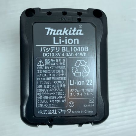  MAKITA マキタ 電動工具 レシプロソー 充電器・充電池1個・ケース付 コードレス式 10.8v 0005175 JR104D ブルー