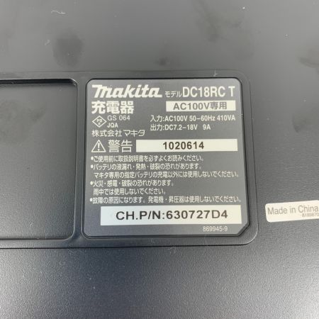  MAKITA マキタ 電動工具 ディスクグラインダー 充電器・充電池1個・ケース付 コードレス式 100mm 14.4v 3303 GA403D ゴールド