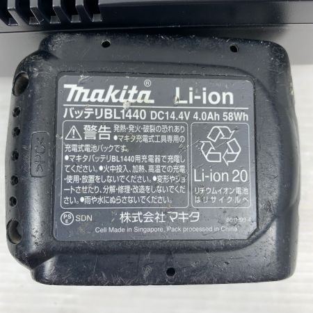  MAKITA マキタ 電動工具 ディスクグラインダー 充電器・充電池1個・ケース付 コードレス式 100mm 14.4v 3303 GA403D ゴールド