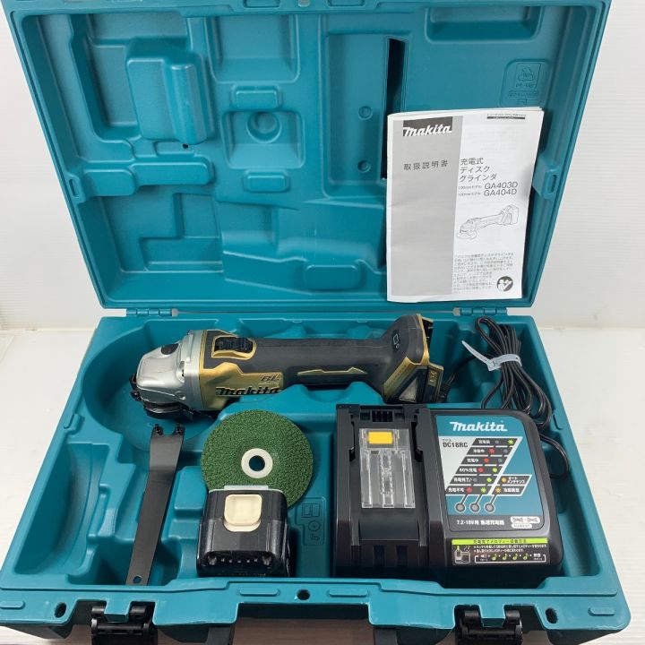 MAKITA マキタ 電動工具 ディスクグラインダー 充電器・充電池1個・ケース付 コードレス式 100mm 14.4v 3303 GA403D  ゴールド｜中古｜なんでもリサイクルビッグバン