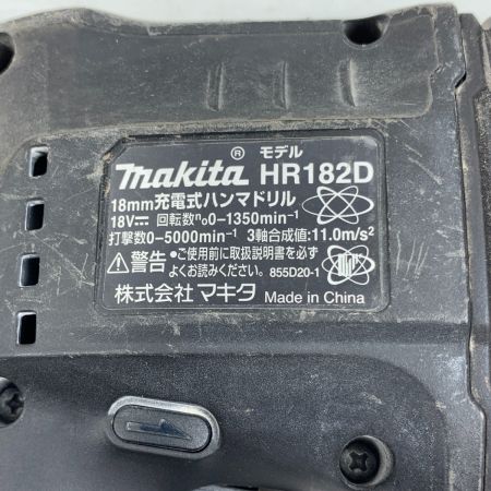  MAKITA マキタ 電動工具 ハンマドリル コードレス式 18mm 18v 0110400 HR182D ブラック