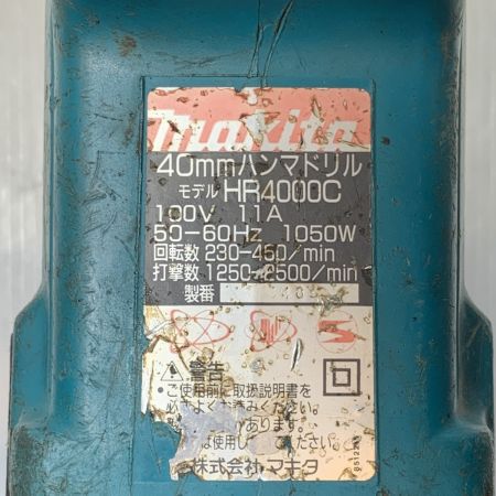  MAKITA マキタ 電動工具 ハンマドリル コード式 100v  HR4000C グリーン