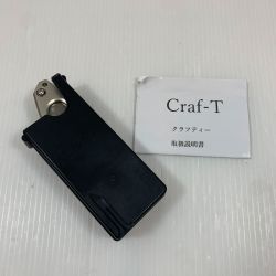 κκ KYOKUTO 工具関連用品 カッター craf-T Aランク
