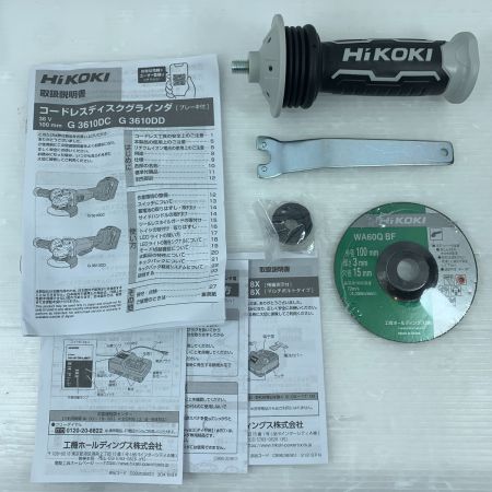 HiKOKI ハイコーキ 電動工具 ディスクグラインダー 充電器・充電池2個・ケース付 コードレス式 100mm 36v 2024年製 J341954 G3610DC グリーン