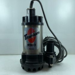 κκ 川本製作所(KAWAMOTO) 電動工具 水中ポンプ コード式 0010310 WUZ-505-0.4S ライトグレー Bランク