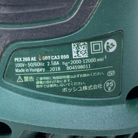  BOSCH ボッシュ 電動工具 サンダー コード式 2018年製 804598011 PEX260AE グリーン