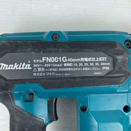  MAKITA マキタ 電動工具 仕上げ釘打ち機 充電池1個付 コードレス式 40v 6556 FN001G ブルー