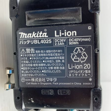  MAKITA マキタ 電動工具 仕上げ釘打ち機 充電池1個付 コードレス式 40v 6556 FN001G ブルー