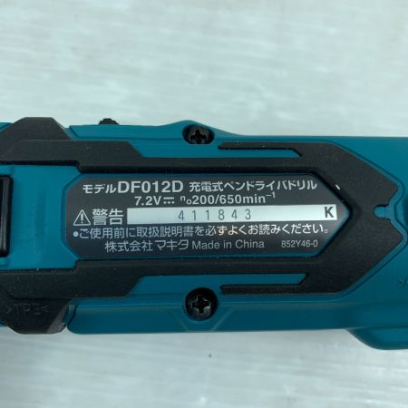  MAKITA マキタ 工具関連用品 ペンドライバドリル コードレス式 7.2v 411843 DF012D ブルー