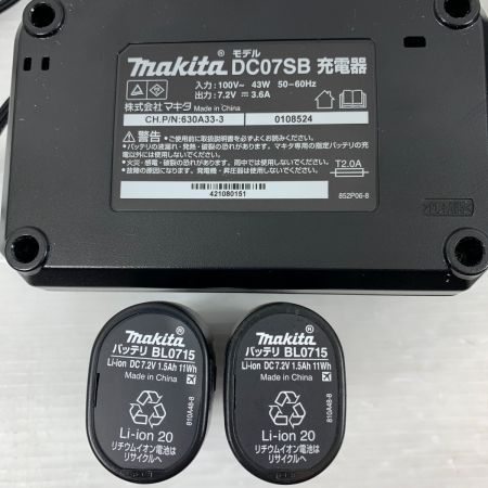  MAKITA マキタ 工具関連用品 ペンドライバドリル コードレス式 7.2v 411843 DF012D ブルー