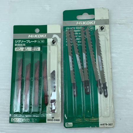  HiKOKI ハイコーキ 電動工具 ジグソー コード式 100v 700042 CJ160V グリーン