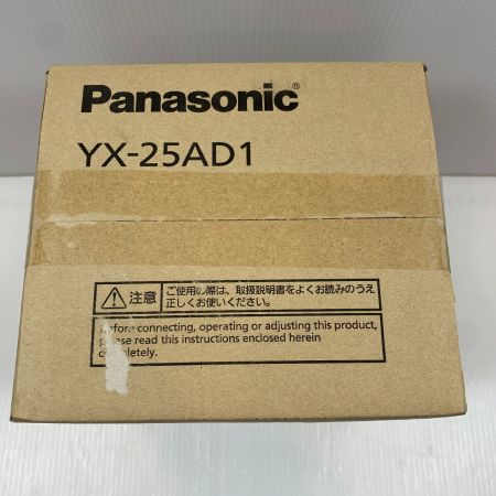  Panasonic パナソニック 工具関連用品 レギュレータ YX-25AD1