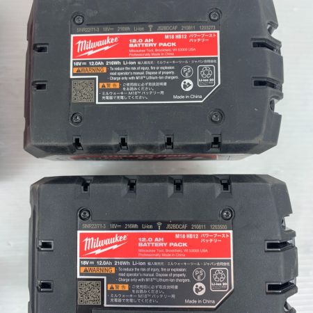  Milwaukee 工具関連用品 ハンマードリル 充電器・充電池2個・ケース付 コードレス式 18v 2021年製 JF01R8005 M18FHM レッド