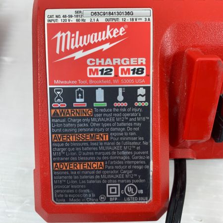  Milwaukee 工具関連用品 ハンマードリル 充電器・充電池2個・ケース付 コードレス式 18v 2021年製 JF01R8005 M18FHM レッド