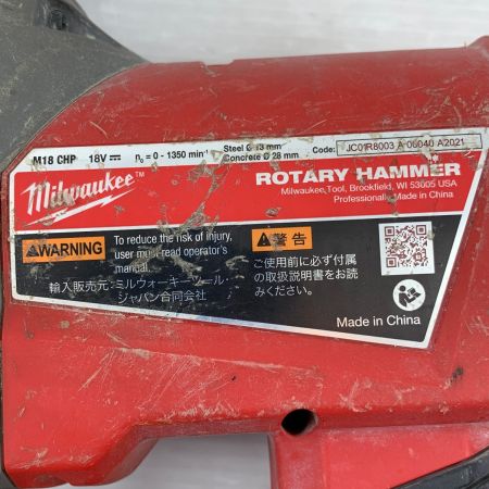 Milwaukee 工具関連用品 ハンマードリル コードレス式 18v 2021年製 Jc01R8003 M18CHP レッド