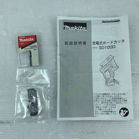  MAKITA マキタ 工具関連用品 ボードカッタ 充電器・充電池2個・ケース付 コードレス式 10.8v 1836 SD100D ブルー