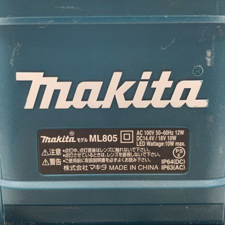  MAKITA マキタ 電動工具 ワークライト  コード式 14.4v ML805 ブルー