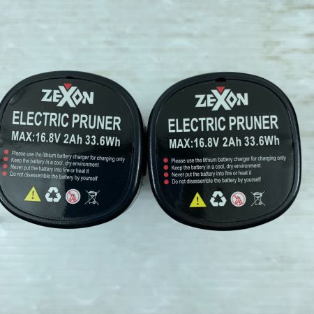  ZEXON 工具 充電式電動剪定鋏 16.8v ZJS-168
