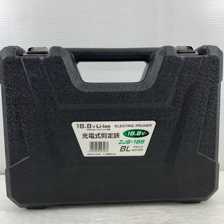 オーダー用　買わないで下さい YouTube